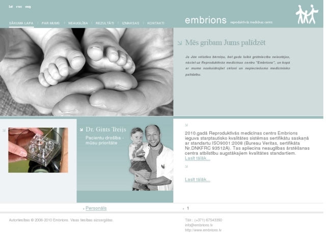 Embrions, reproduktīvās medicīnas centrs, SIA